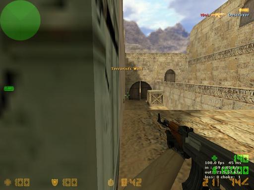 Half-Life: Counter-Strike - Теория прострела: de_dust2